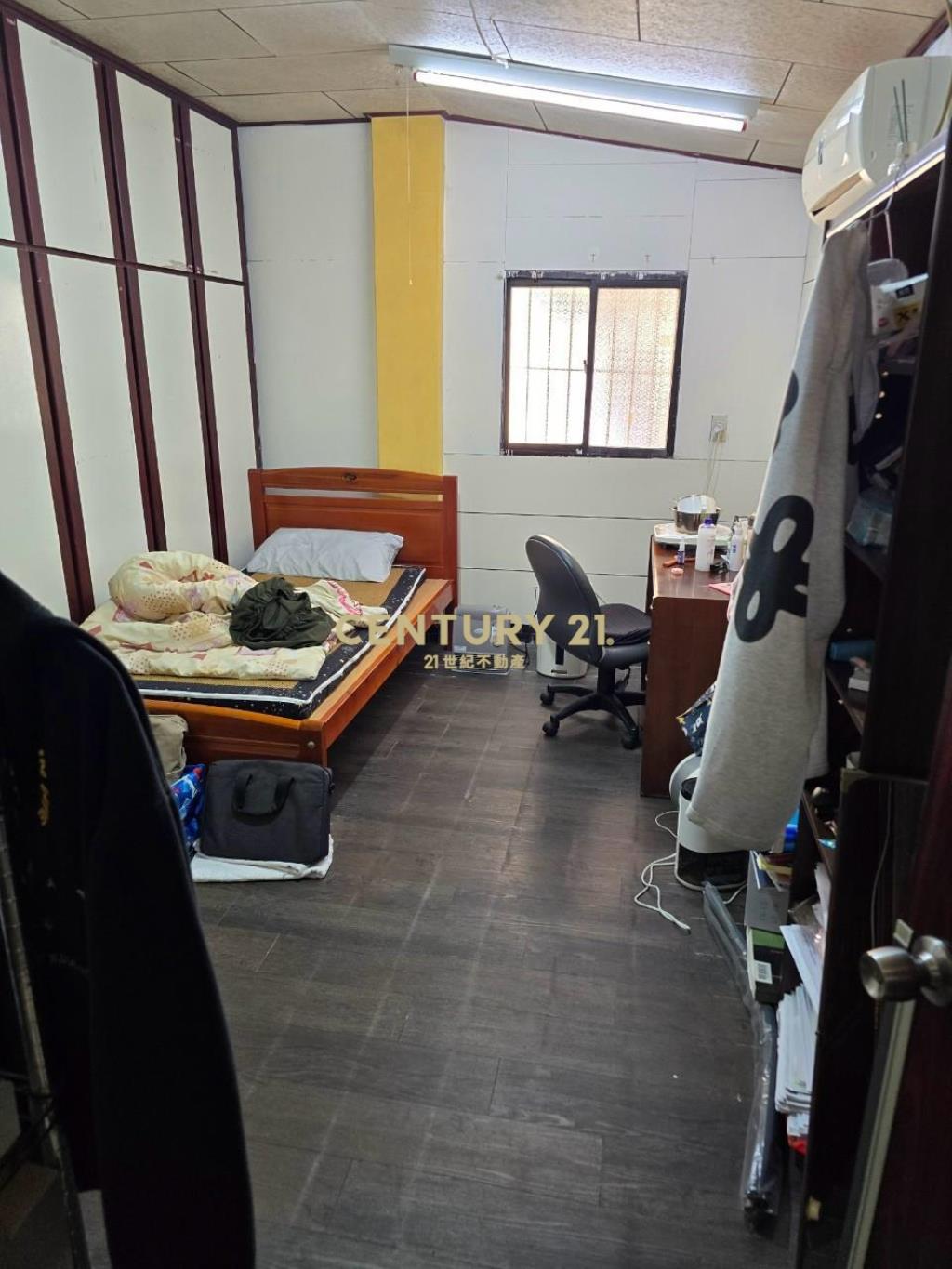 海大透天包租公