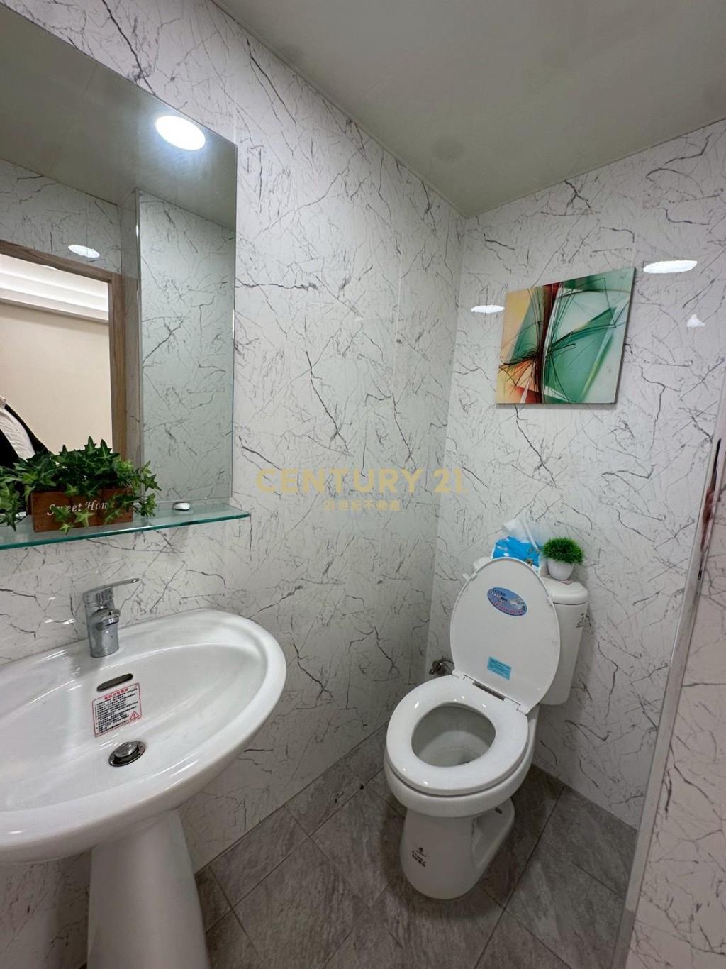 市區精美機能三房