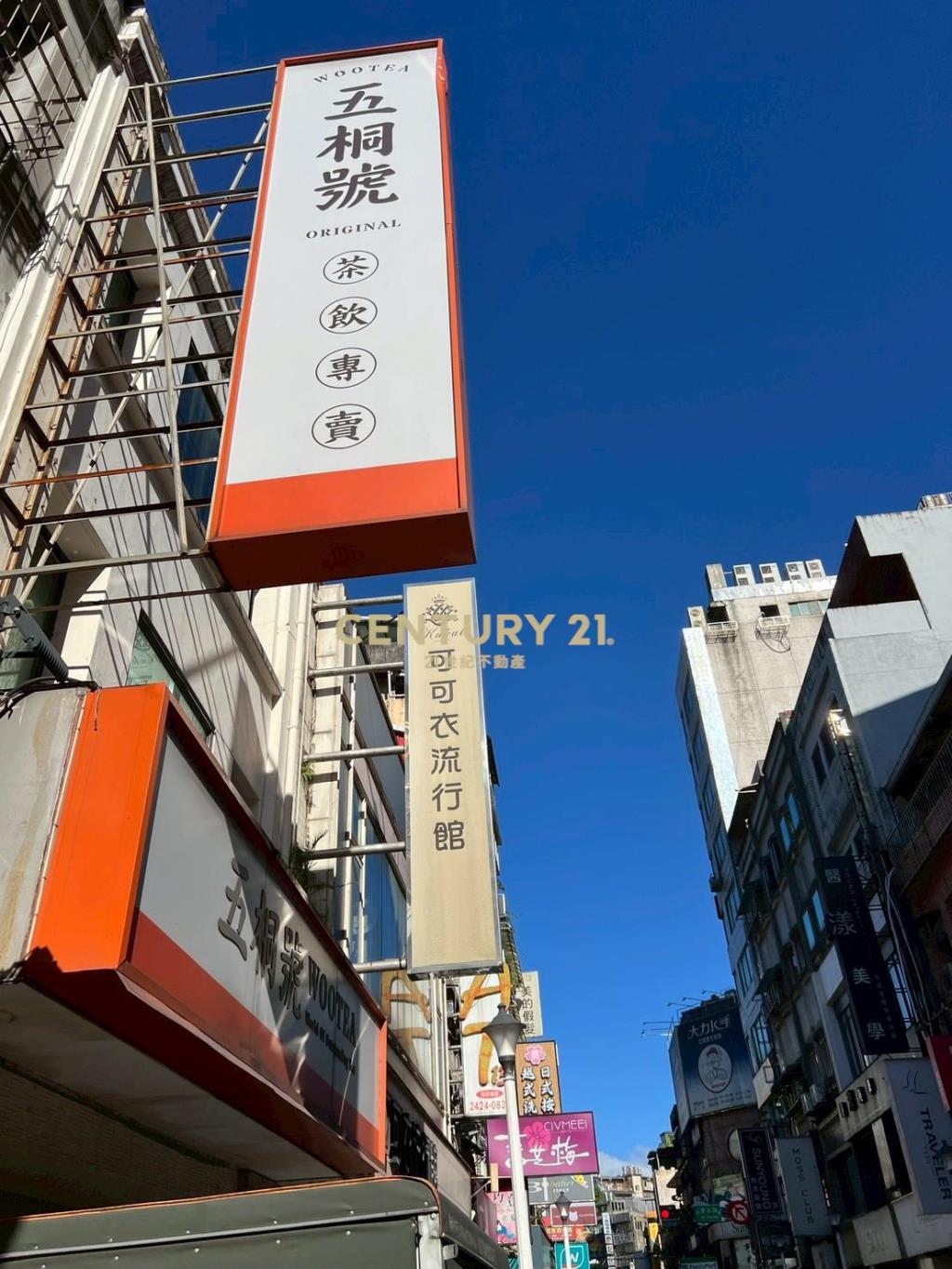 廟口旁黃金透店