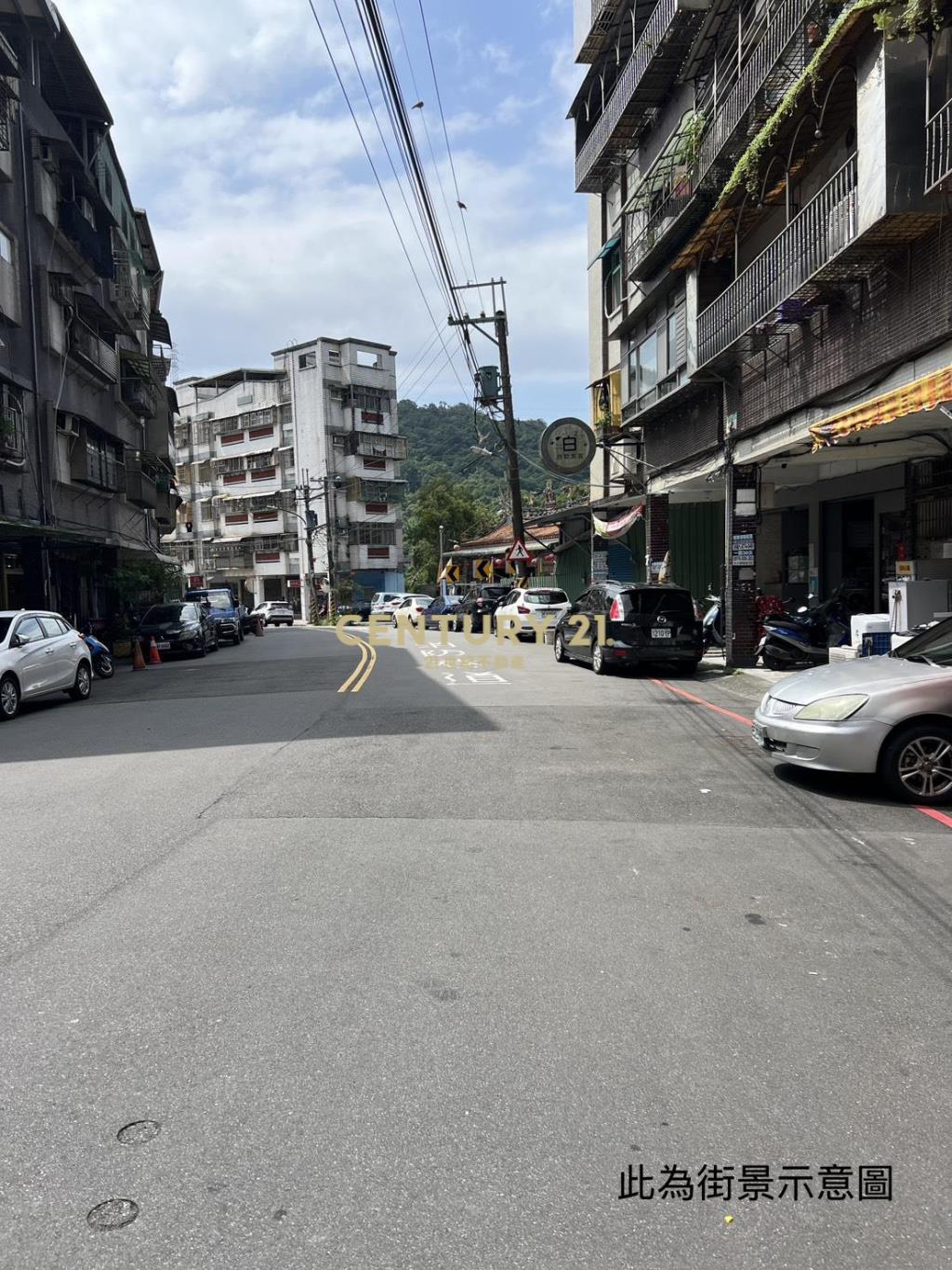 暖暖低總價好成家