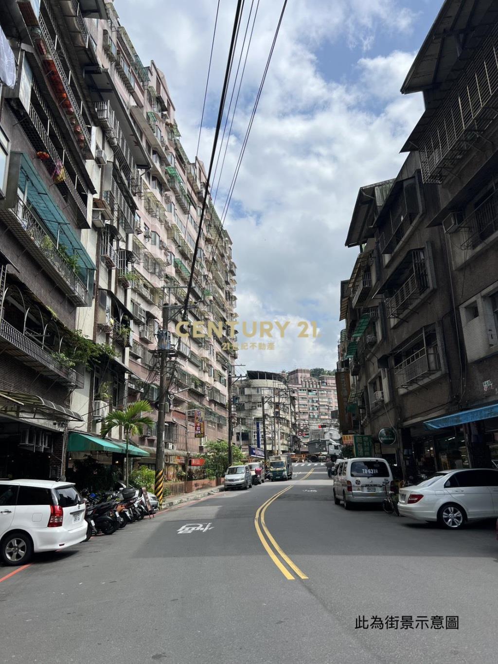 暖暖低總價好成家