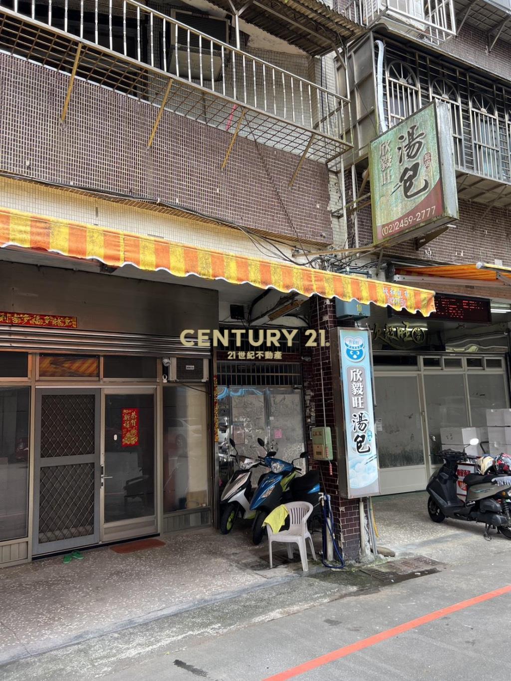 暖暖低總價好成家