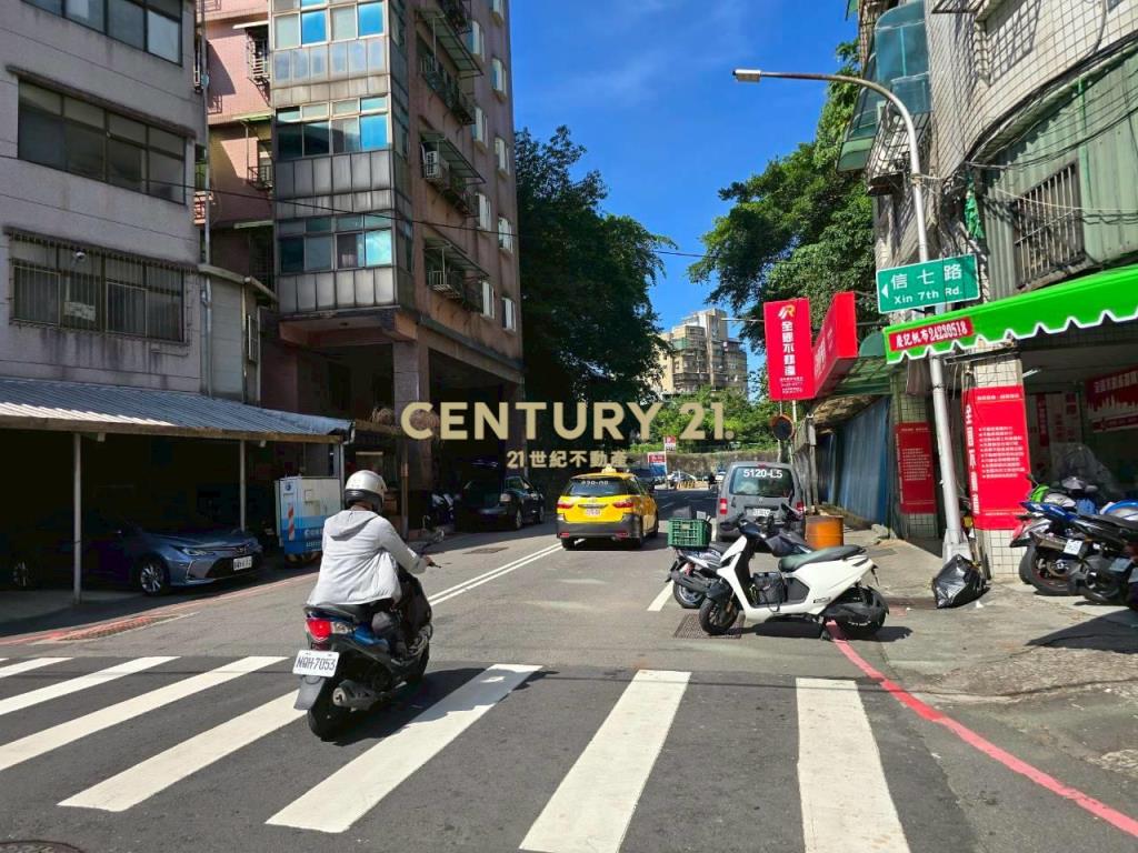 義二路2+3樓權利屋