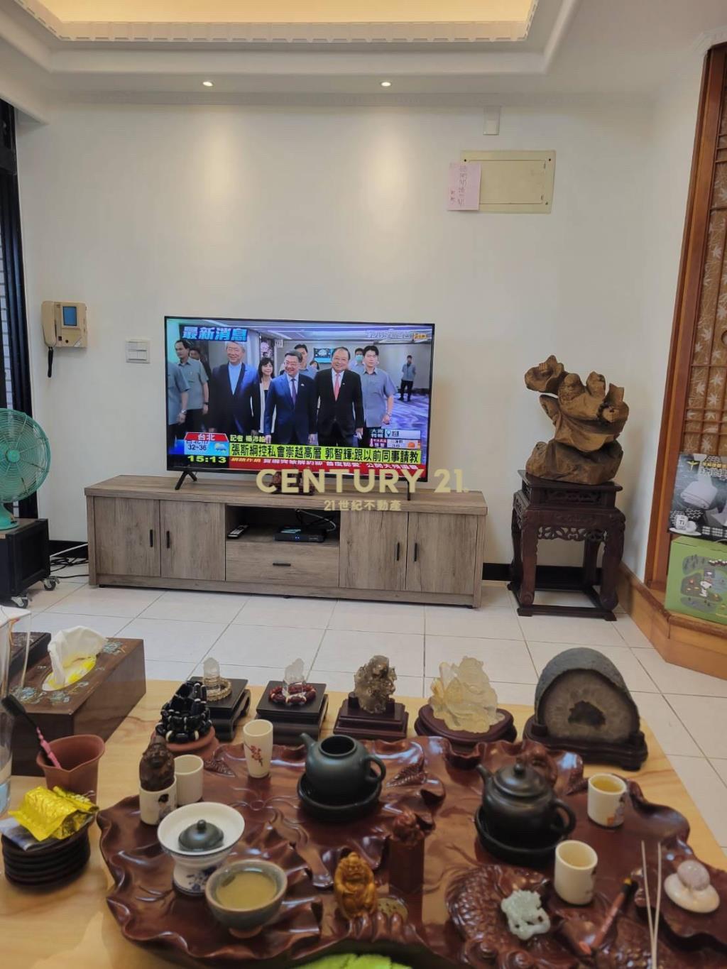 大慶大城美四房