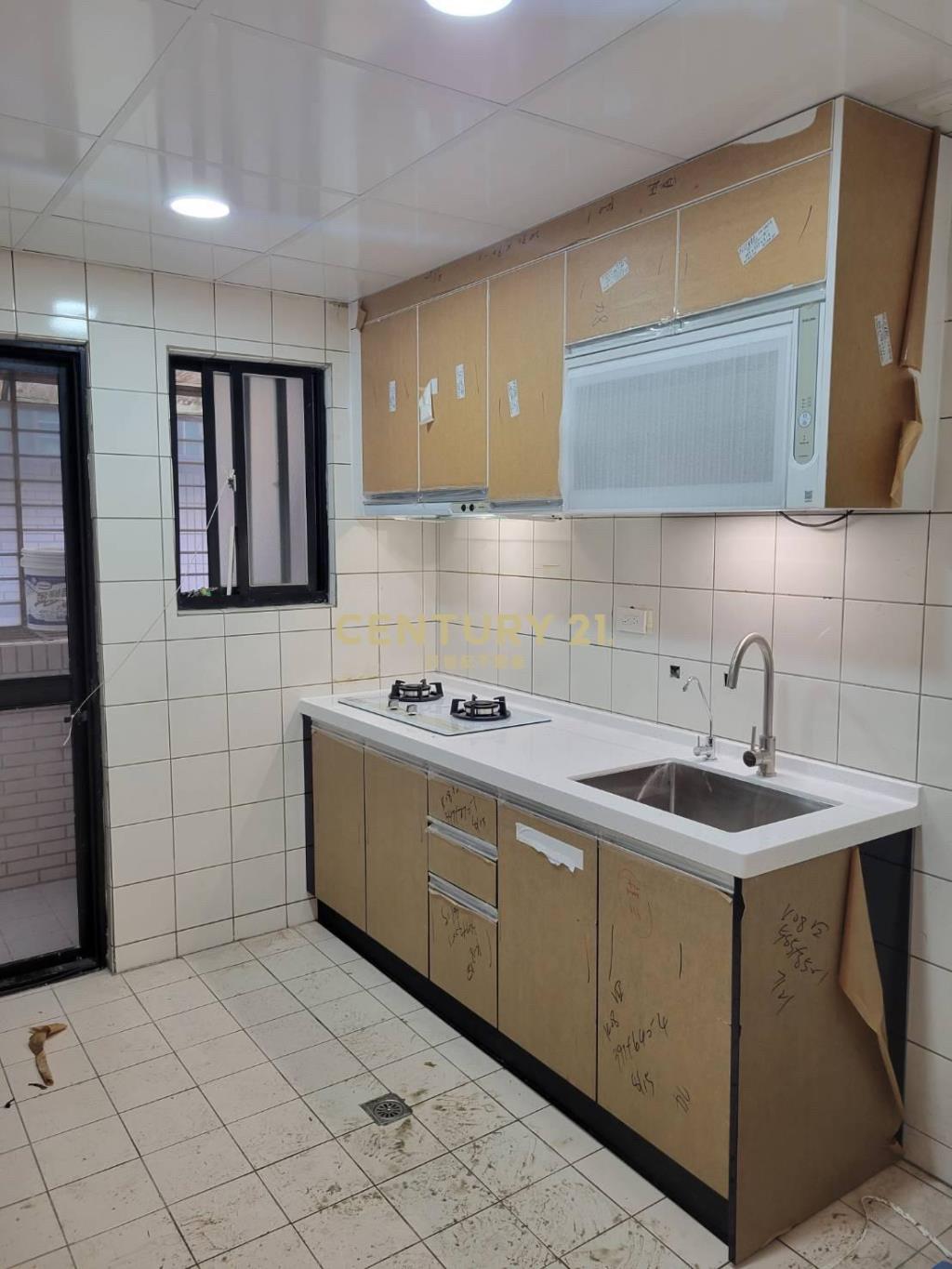 大慶大城美四房