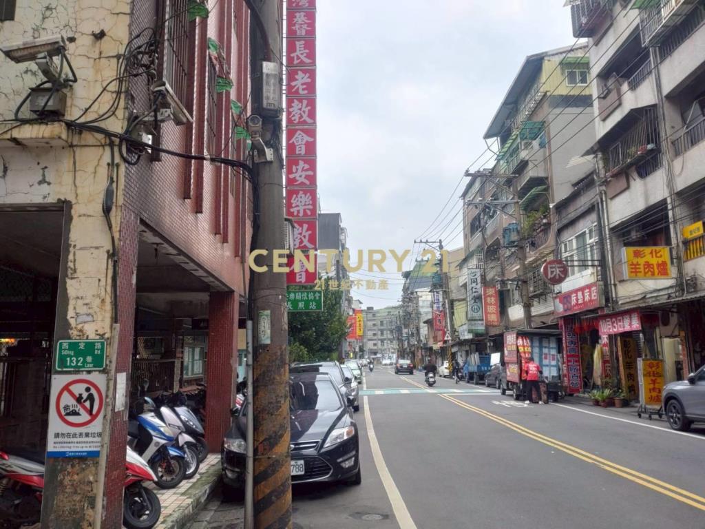 西定路前區一樓健康屋