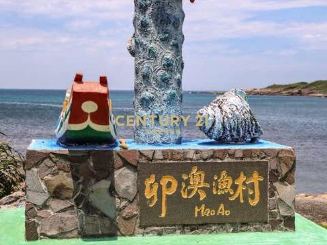 卯澳漁港養生小透天