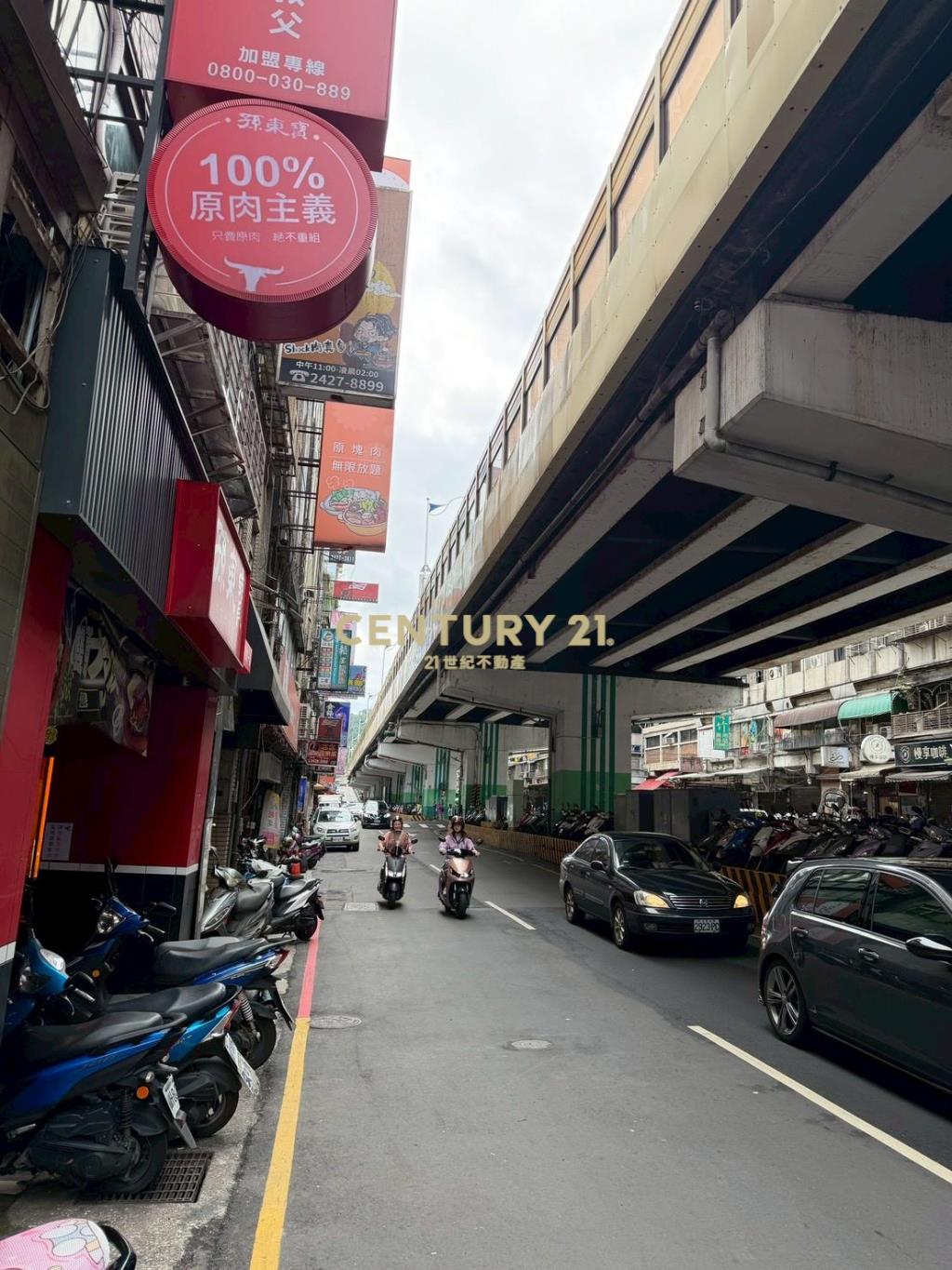 愛一路聚富金店面