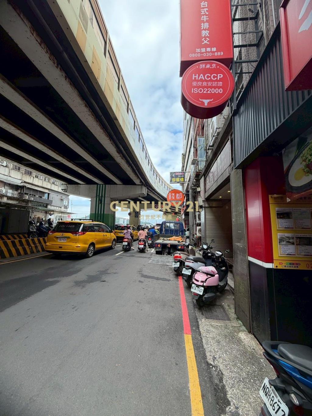 愛一路聚富金店面