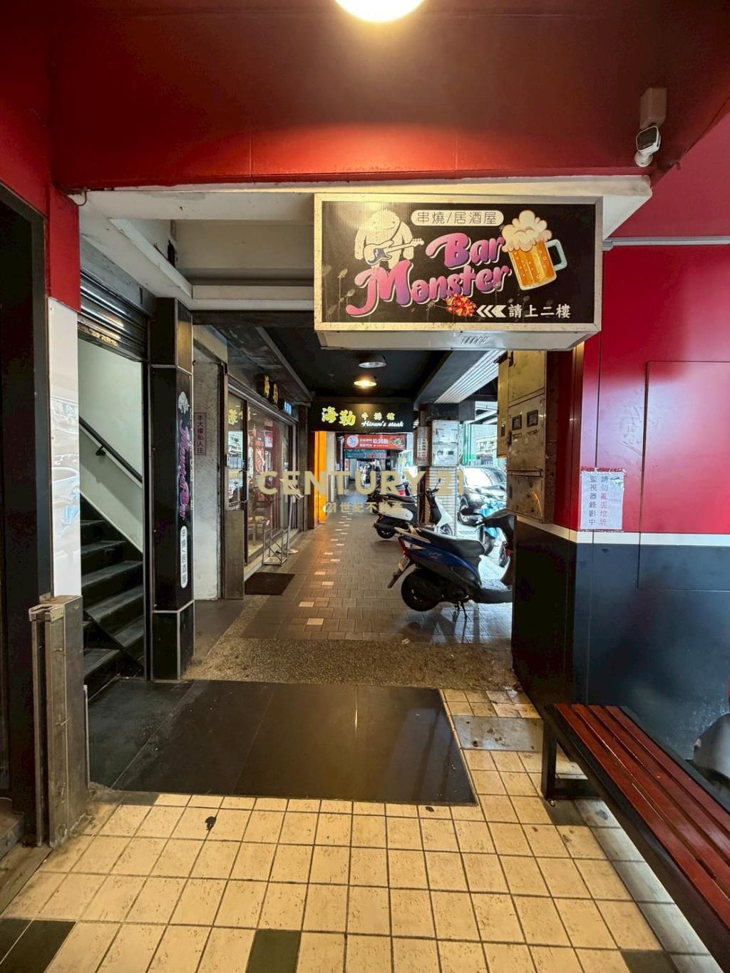 愛一路聚富金店面