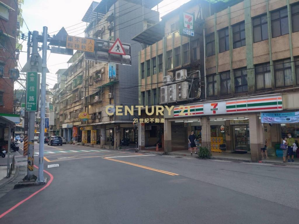 信義國中旁二樓三房