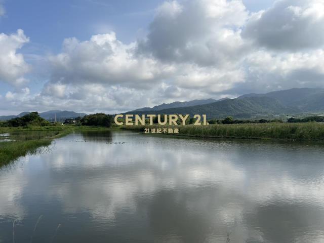 金山美農地
