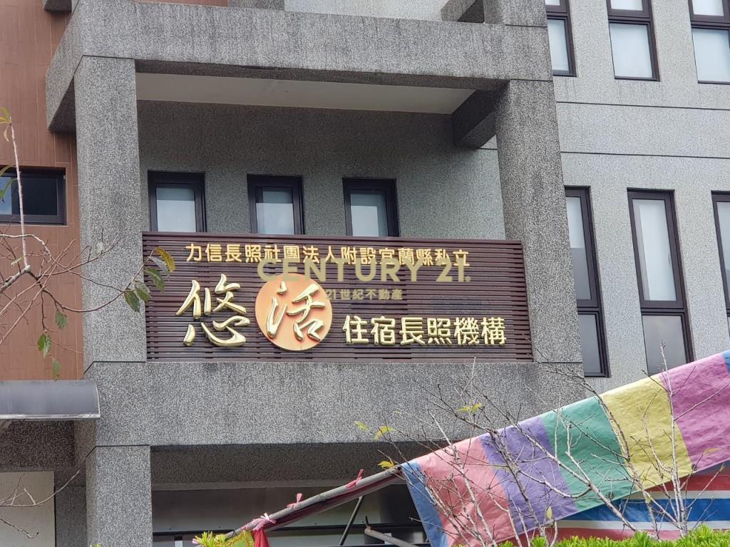 CC265大進休閒農業區農地(二)