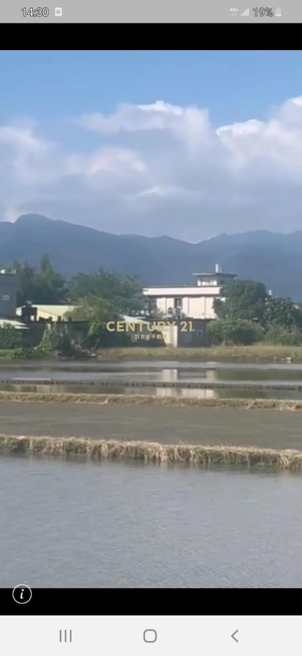 GD072壯圍便宜建地