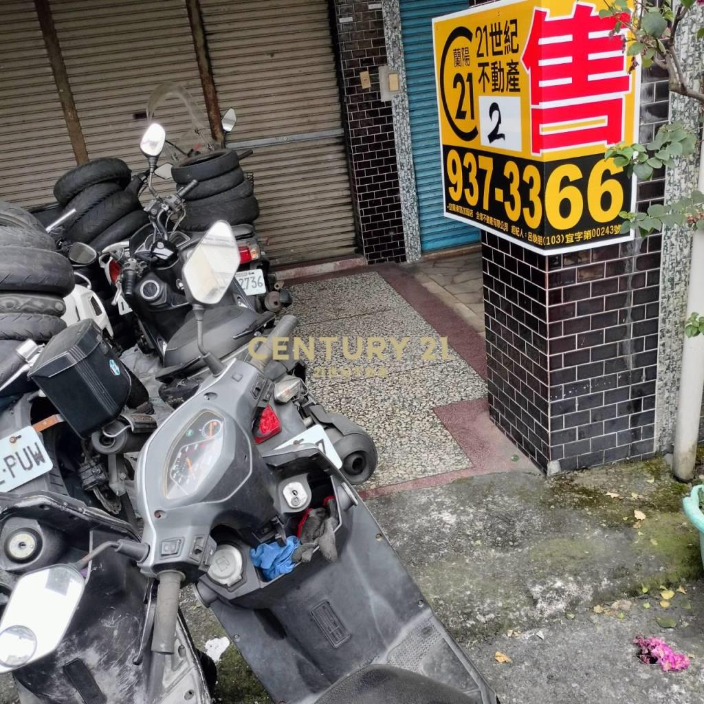 AB818近轉運站大地坪店住