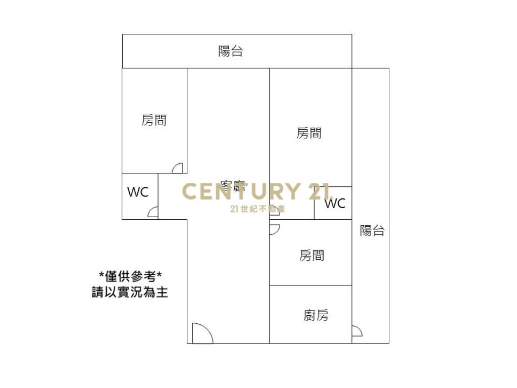 AA548新生國小高樓層景觀車位華廈