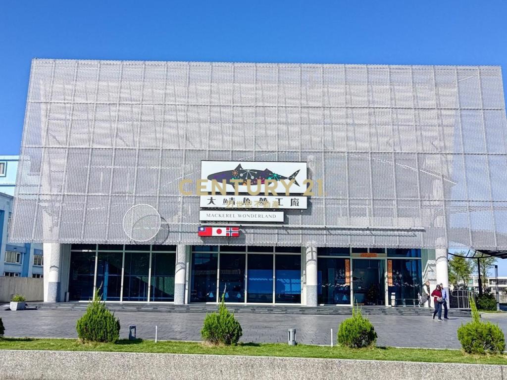 AD865蘇澳國5不淹水甲種工業建地