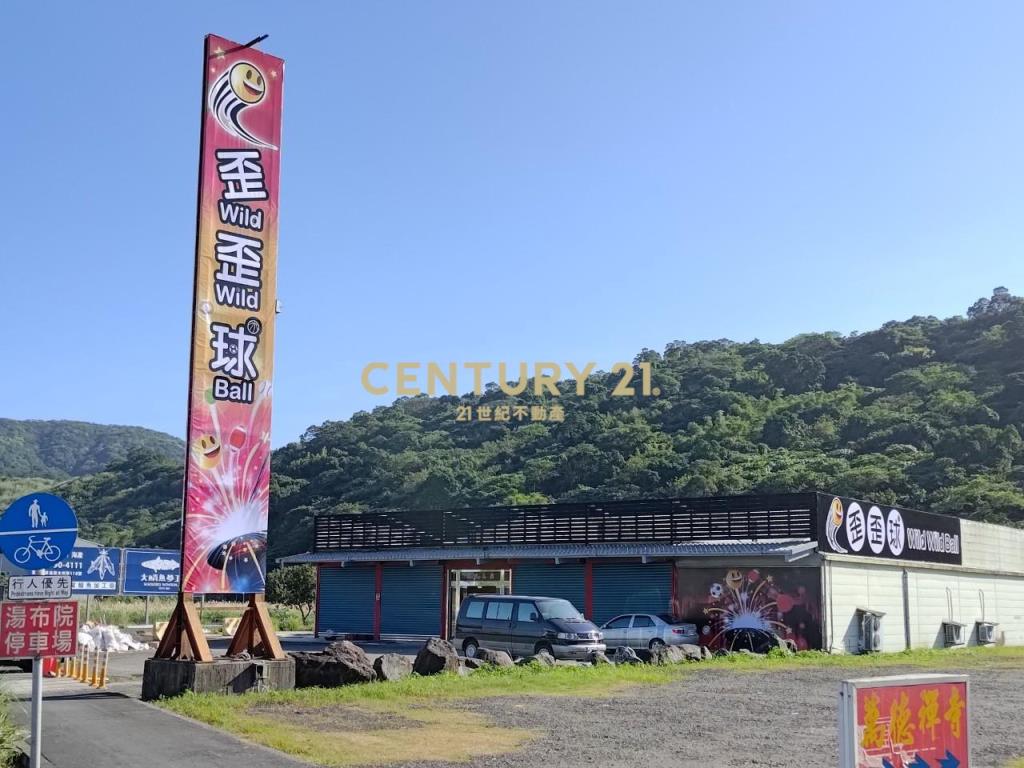 AD865蘇澳國5不淹水甲種工業建地