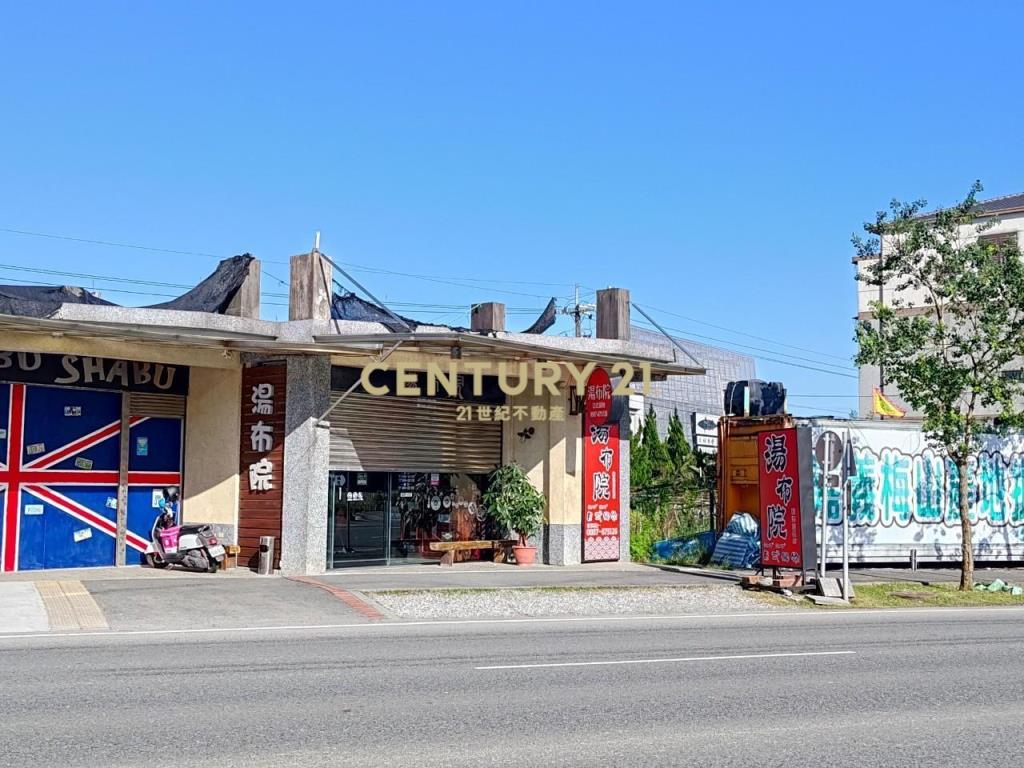 AD865蘇澳國5不淹水甲種工業建地