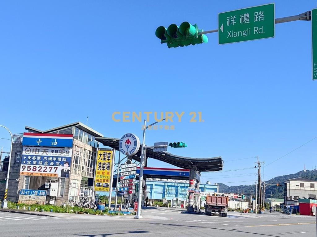 AD865蘇澳國5不淹水甲種工業建地