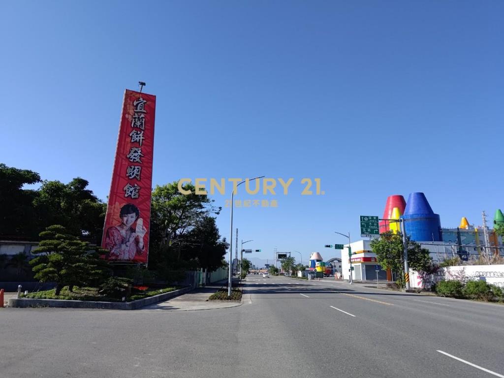 AD865蘇澳國5不淹水甲種工業建地