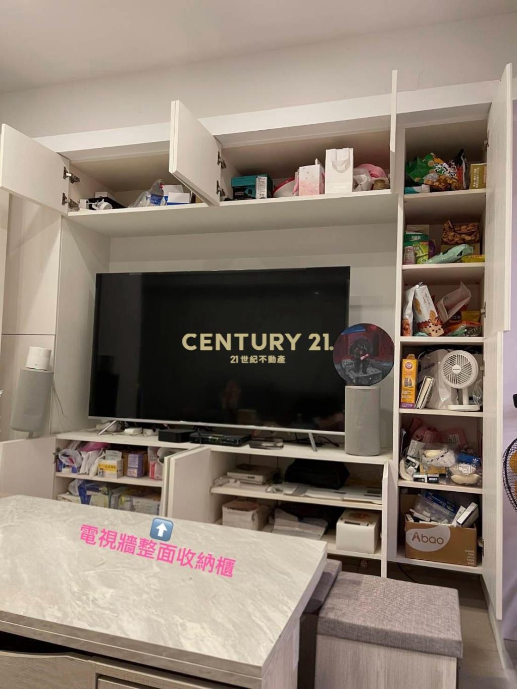 AA559羅東後站麥當勞漂亮華廈