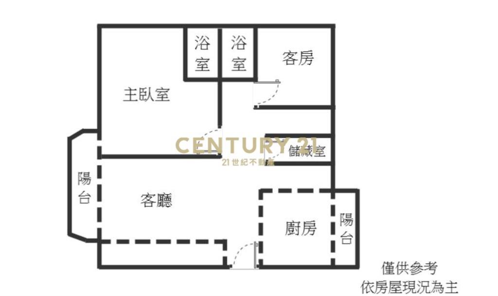 AA559羅東後站麥當勞漂亮華廈