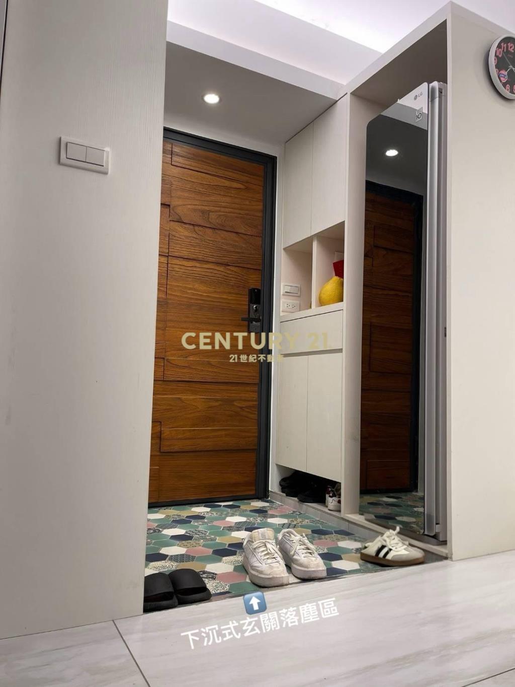 AA559羅東後站麥當勞漂亮華廈