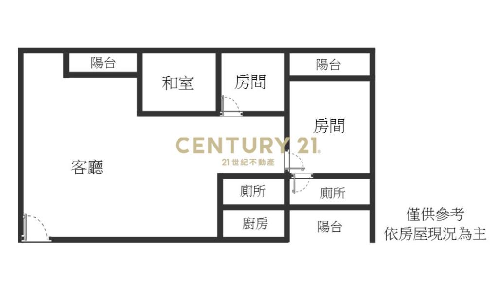 AA560陽大超值大坪數電梯華廈