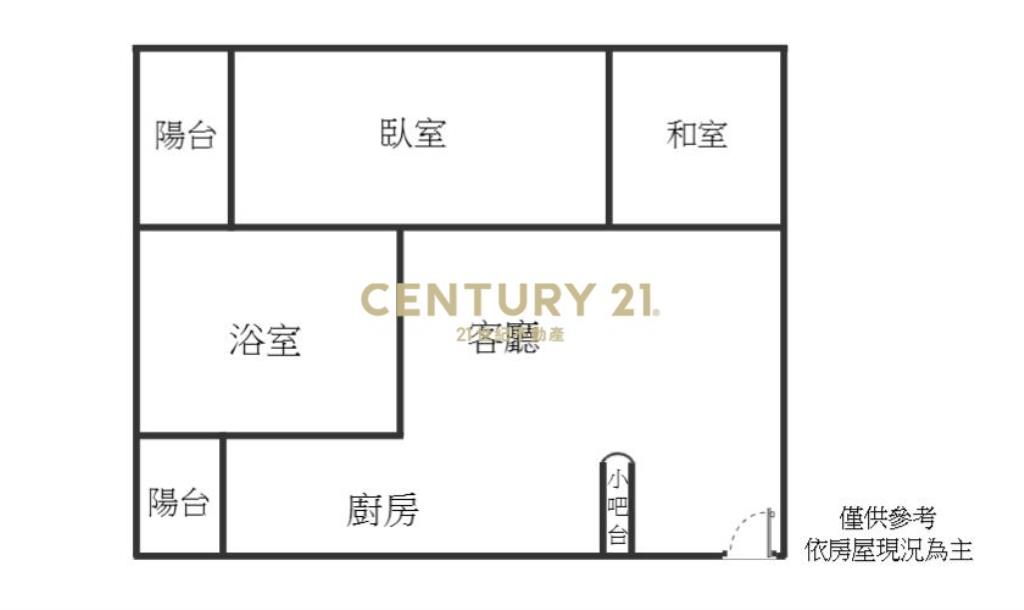 AA563南屏校園1+1溫馨華廈
