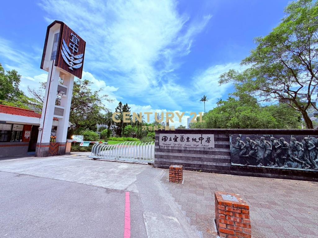 AA563南屏校園1+1溫馨華廈