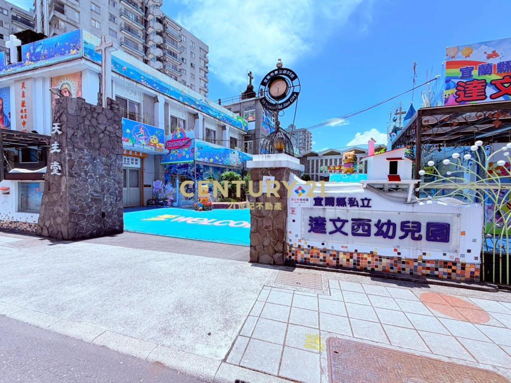 AA563南屏校園1+1溫馨華廈