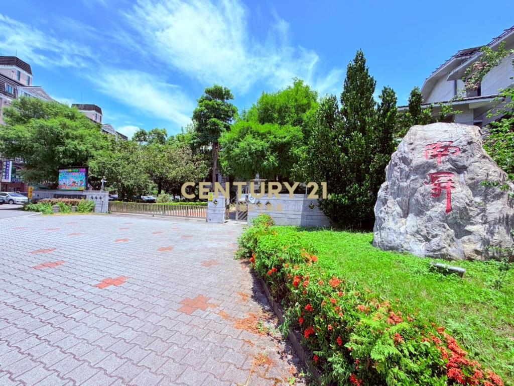 AA563南屏校園1+1溫馨華廈