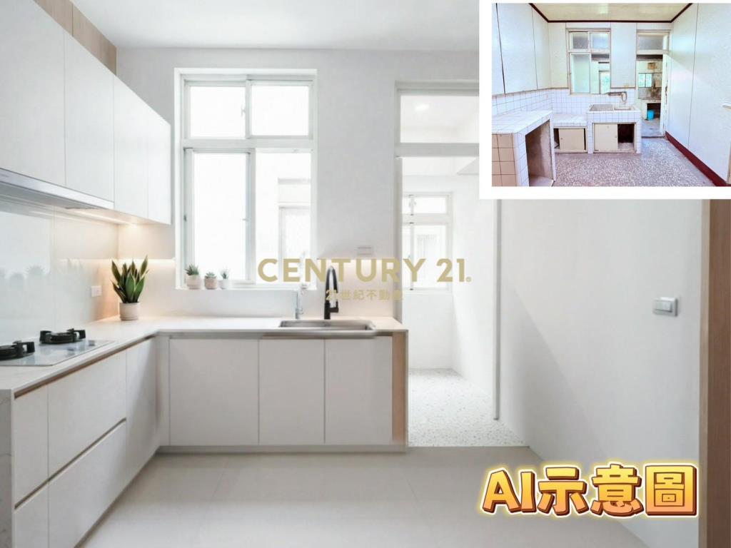AB823宜蘭東區透天厝