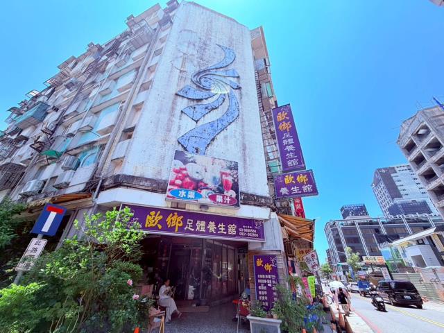 AA559礁溪市區2字頭湯屋
