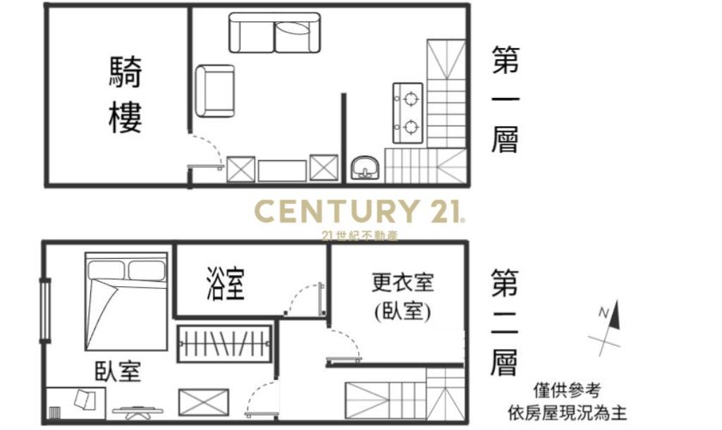 AB827 礁溪和平路雙層彈性金店美居