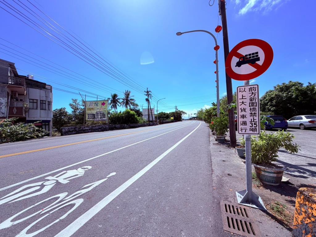 AC898頭城191甲旁大面寬農地