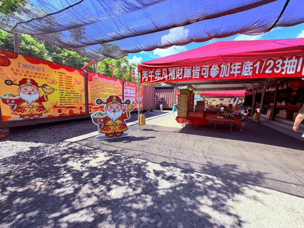 AC901頭城環鎮東路都內農地