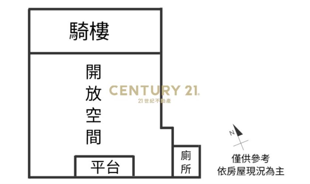 AB830下一站!頭城吉祥大面寬金店