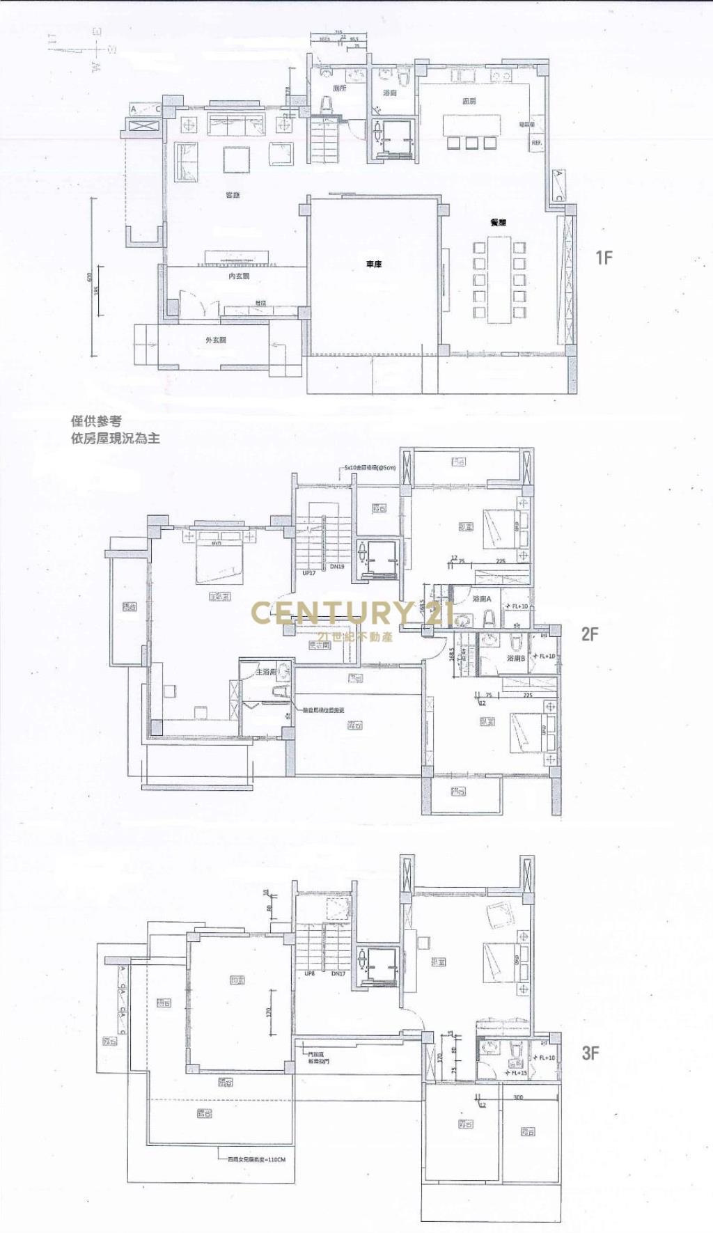EE136冬山河水岸VILLA農舍