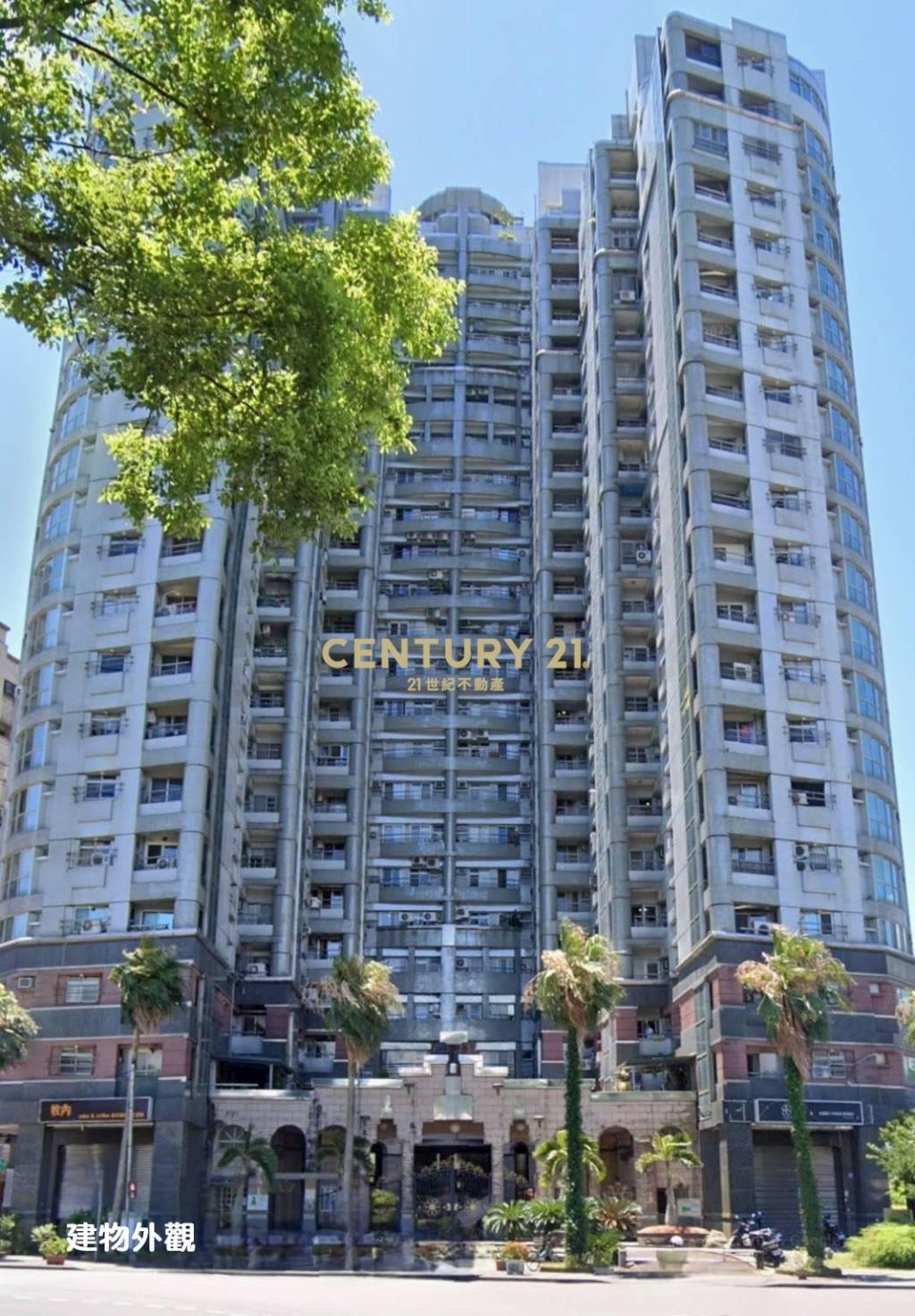 EA292觀天下三房華廈