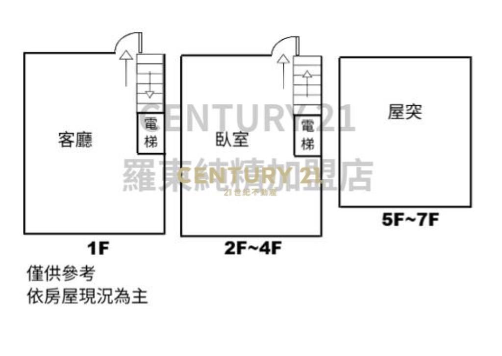 EB362清水海韻清水模別墅