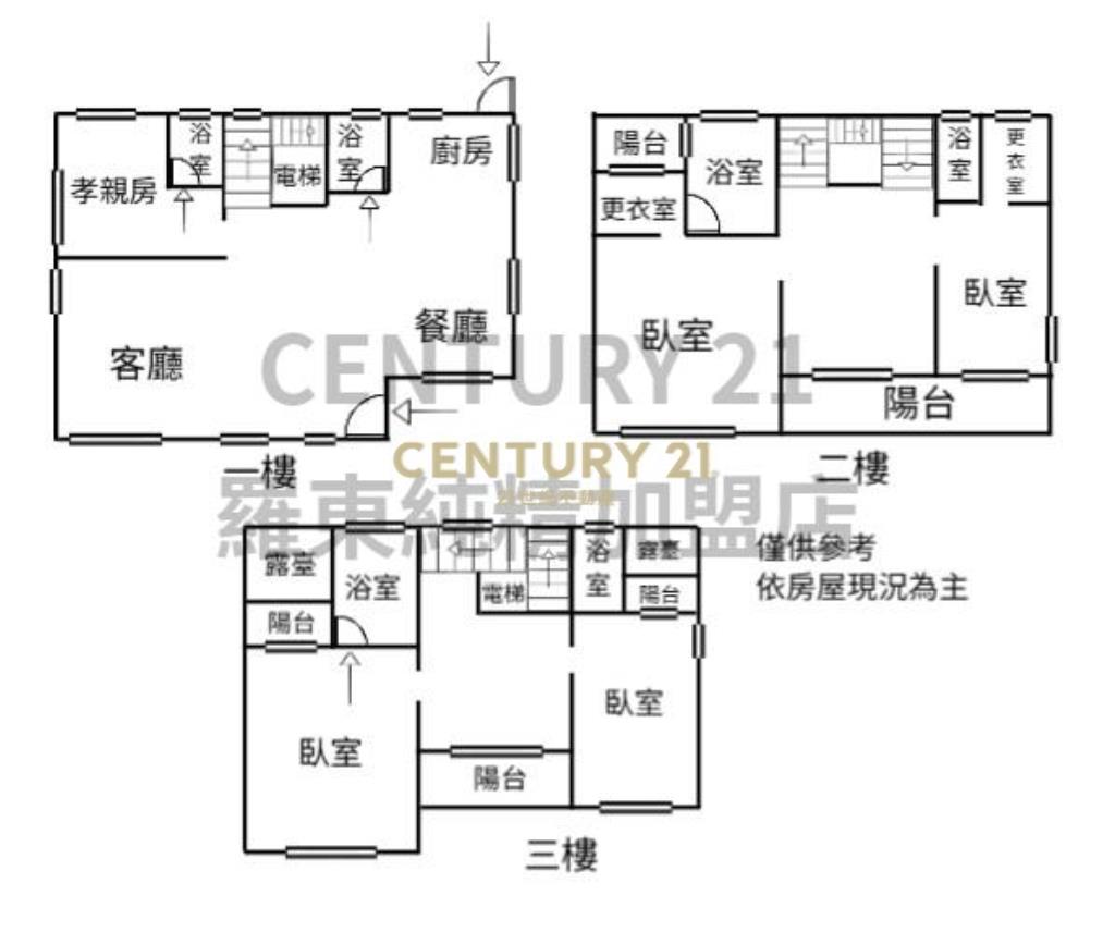 EE158羅東旁全新電梯(可民宿)農舍