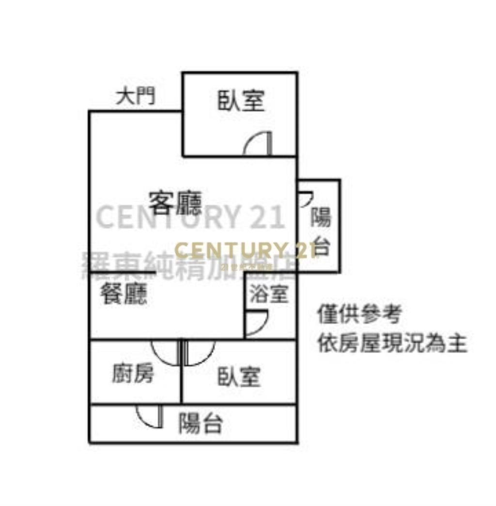 EA305羅東北成學區溫馨2房華廈