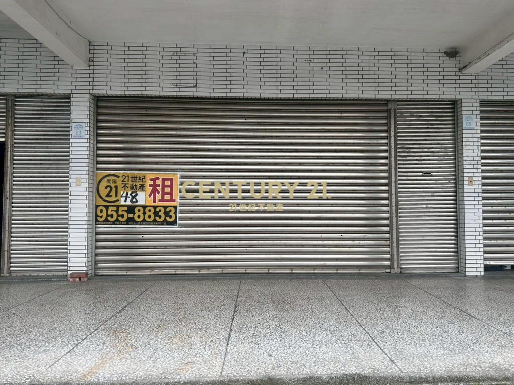 EH044(租)五結傳藝全棟透天