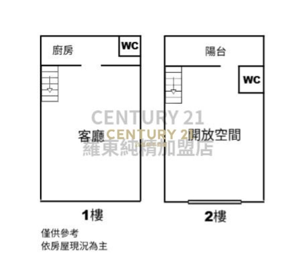 EH044(租)五結傳藝全棟透天