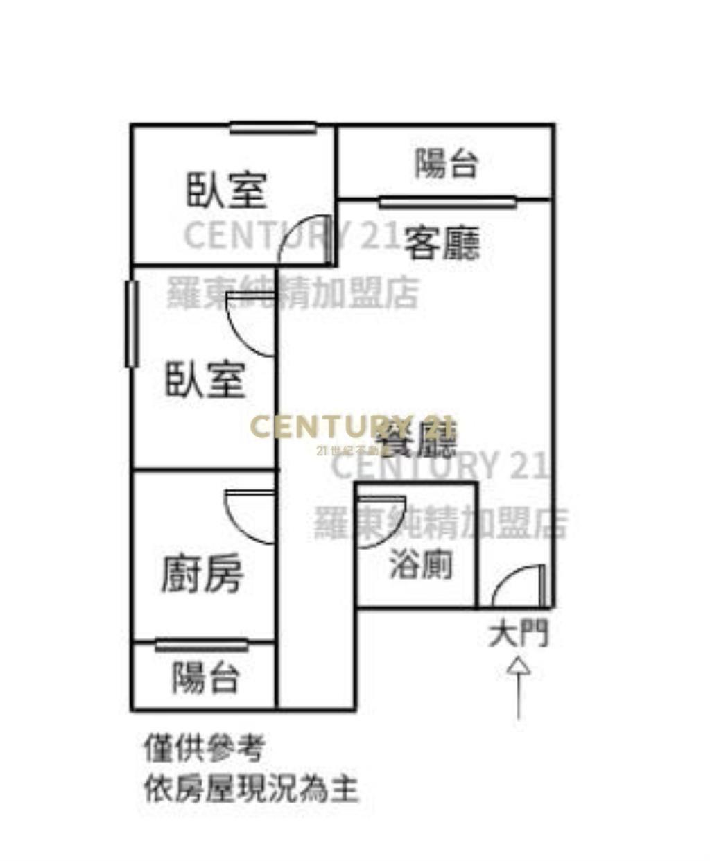 EA315羅運旁全新時尚二房華廈