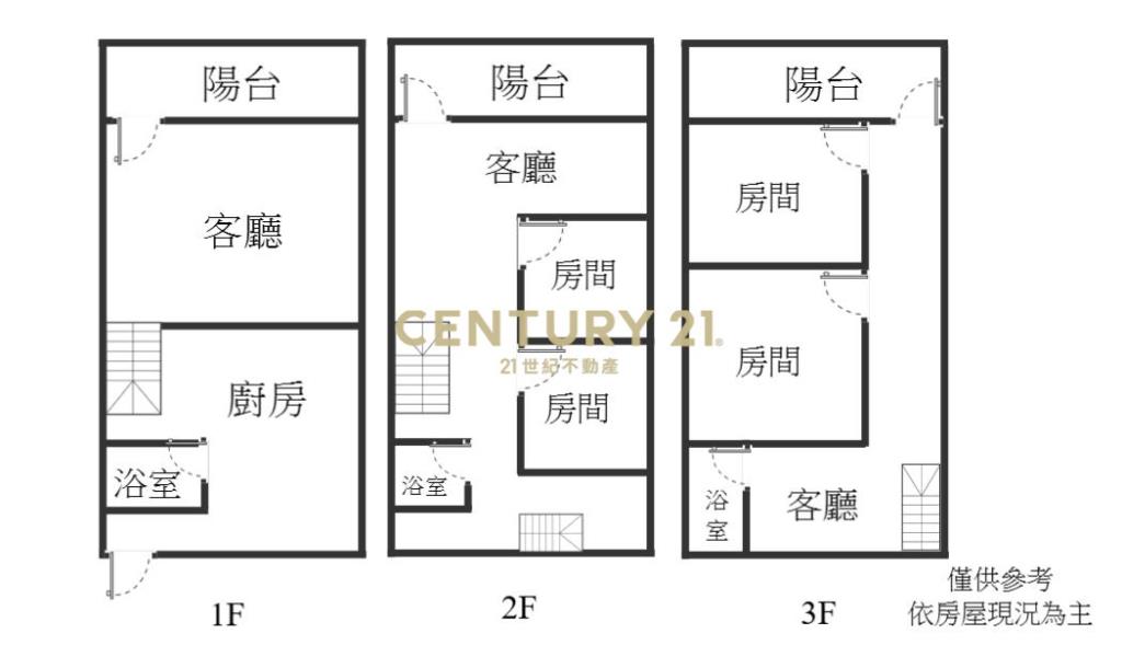 BB737羅東竹林商圈全新裝修質感美屋