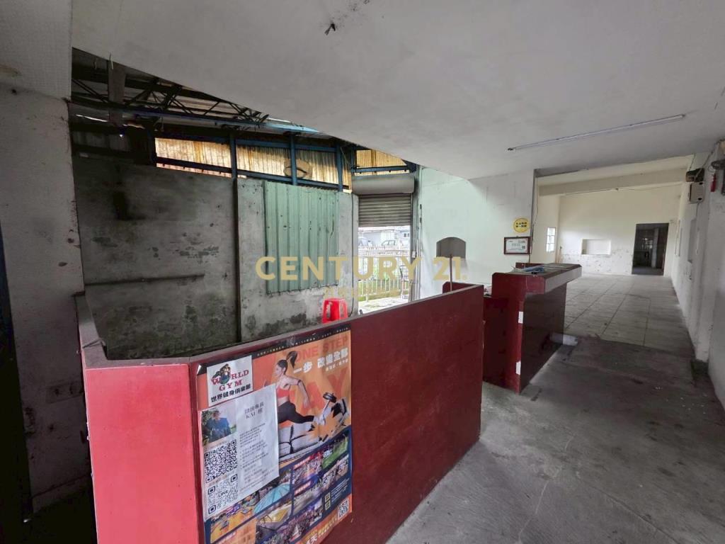 ED086廣興大道買地送店住