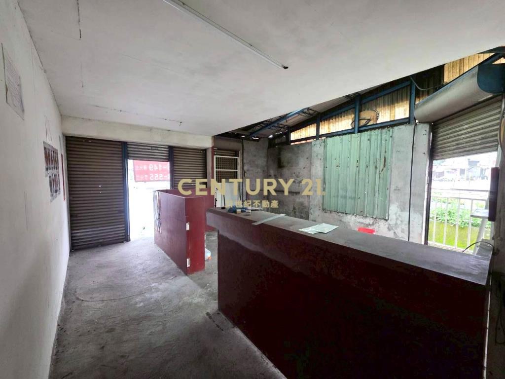 ED086廣興大道買地送店住